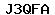 Code de vérification anti-spam