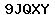 Code de vérification anti-spam