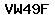 Code de vérification anti-spam