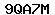 Code de vérification anti-spam