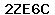 Code de vérification anti-spam