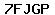 Code de vérification anti-spam
