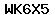 Code de vérification anti-spam