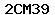 Code de vérification anti-spam