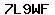 Code de vérification anti-spam