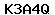 Code de vérification anti-spam