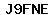 Code de vérification anti-spam