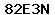 Code de vérification anti-spam