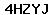 Code de vérification anti-spam