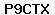 Code de vérification anti-spam