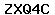 Code de vérification anti-spam