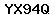 Code de vérification anti-spam