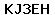Code de vérification anti-spam