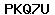 Code de vérification anti-spam