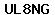 Code de vérification anti-spam