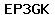 Code de vérification anti-spam