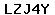 Code de vérification anti-spam
