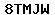 Code de vérification anti-spam