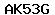 Code de vérification anti-spam