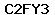 Code de vérification anti-spam