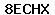 Code de vérification anti-spam