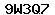 Code de vérification anti-spam