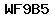 Code de vérification anti-spam