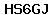 Code de vérification anti-spam