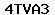 Code de vérification anti-spam