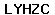 Code de vérification anti-spam