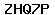 Code de vérification anti-spam