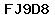 Code de vérification anti-spam