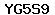 Code de vérification anti-spam