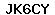 Code de vérification anti-spam