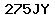 Code de vérification anti-spam
