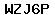 Code de vérification anti-spam