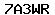 Code de vérification anti-spam
