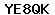 Code de vérification anti-spam