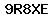 Code de vérification anti-spam