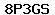 Code de vérification anti-spam