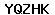 Code de vérification anti-spam