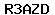 Code de vérification anti-spam