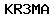 Code de vérification anti-spam