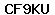 Code de vérification anti-spam