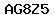 Code de vérification anti-spam
