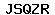 Code de vérification anti-spam